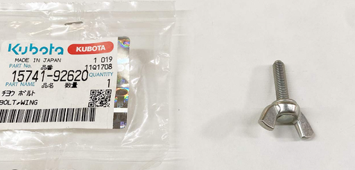 [KU-15741-92620] Kubota Air Filter Housing Wing Nut 15741-92620