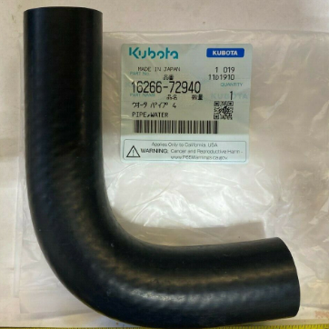 [KU-1626672940] Top Radiator Hose Kubota V1505 (Copper Radiator)