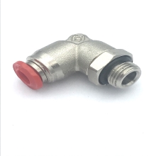 [TF-18474] Fitting Grease Point Right Angle